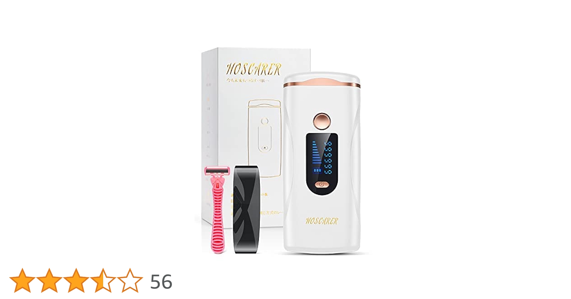Amazon | 脱毛器 【2022年モデル】 HOSCARER 九段階調節 IPL光